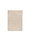 Hakuna Matte Curves Handmade Kids Rug 200x150cm 25mm Thick