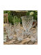 Cryspo Trio Kare Clear Serving Jug with Glasses Glass 1200ml 7 Pieces