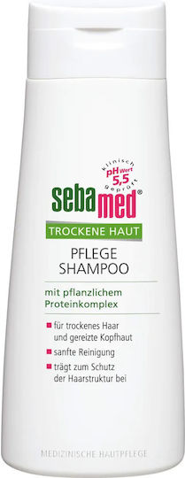Hypoallergenic Σαμπουάν κατά της Ξηροδερμίας 200ml