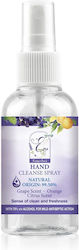 Elipack Non Sticky Spray 50ml