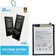 Ncc Battery Samsung A03s/a02s 5000mah