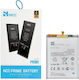 Ncc Battery Samsung A16 5g/a26 5g 5000mah