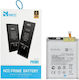 Ncc Battery Samsung S24 Ultra 5000mah