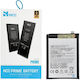 Ncc Battery Samsung A14 4g 5000mah
