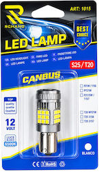 Rchang Lamp T10 LED Cold White