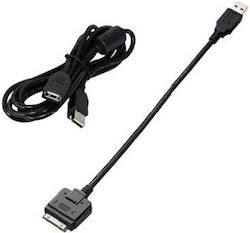 Alpine USB to 30-Pin Cable Μαύρο 2m (KCU-445i) 1τμχ