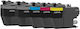 Brother LC3219 XL Compatible Inkjet Printer Cartridge Pack 5 Pieces