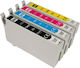 Πακέτο Συμβατών Μελανιών Εκτυπωτή InkJet Epson 405xl 1τμχ