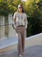 Women's High-Waisted Beige Trousers