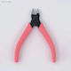 Bandai Spirits Entry Nipper Pink