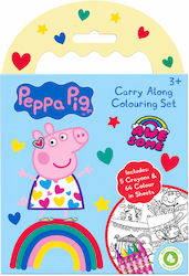 Peppa Pig Σετ Ζωγραφικής