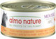 HFC Wet Food for Adult Cats with Tuna, Shrimp, Fish and Rice 70 g