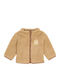 Παιδική Ζακέτα Βαμβακερή Warm Taupe Teddy Warm