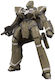Aldnoah.Zero Moderoid моделистки комплект Kg-7 Areion с размер 15 см
