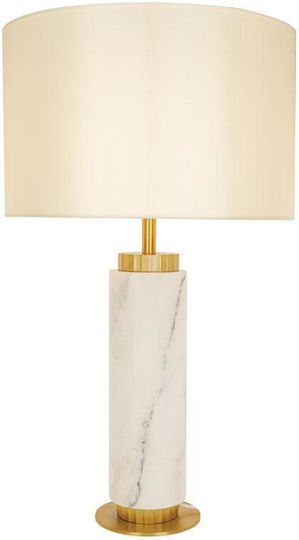 Zambelis Lights Nexor Table Lamp for E27 Socket with Beige Shade and White Base