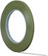 3m 218 Vinyl Fine Line Tape Ταινία Μασκαρίσματος 3,17mm X 54,8m