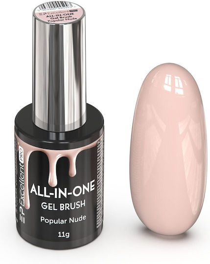Excellent Pro Nagelgel Popular Nude 11 g