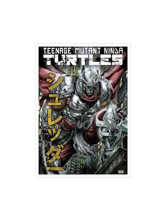Teenage Mutant Ninja Turtles Ограничена серия Арт плакат Shredder A3 420 X 297 мм