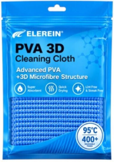 Elerein 3D PVA General-Purpose Microfiber Cleaning Cloth Blue 30x30 cm