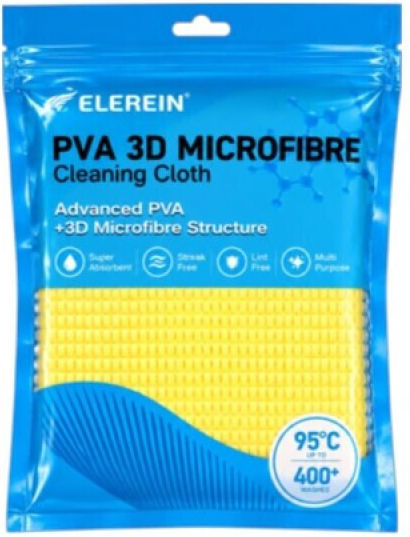 Elerein 3D PVA General Use Microfiber Cleaning Cloth Yellow 30x30cm