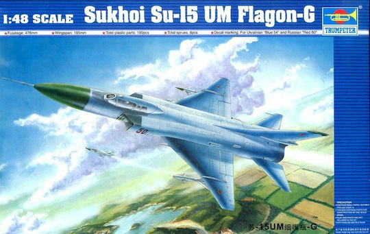 Trumpeter Sukhoi Su-15 Um Flagon-g 1:48 02812