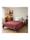 Go Smart Home Single Fleece Blanket 160x220 cm Multicolour