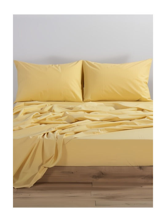 Nef-Nef Homeware Basic Чаршаф за Спалня 160x200...