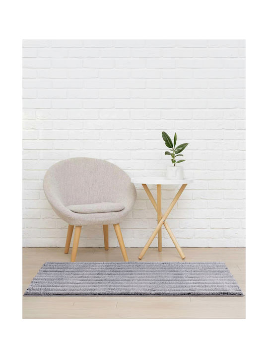 Nima Misty Rectangular Rug Misty Steel Gray 70x...