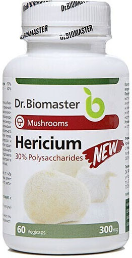 Dr. Biomaster Херициум 60 растителни капсули Dr. Biomaster