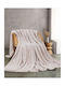 Rythmos Double Sherpa Blanket 220x240cm Beige