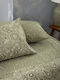 Palamaiki Fashion Life Fl6318 Set of Pillowcases with Envelope Cover Green 51x72 cm