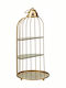 JK Home Decoration Διακοσμητικός Δίσκος Μεταλλικός 20x26cm