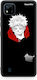 Smartfits Itadori Anime Калъф за Realme C11 2021 C20