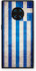 Smartfits Flag Greek Huawei Mate 30 Pro Husă telefon