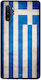 Smartfits Flag Greek Husă Samsung Galaxy Note 10+