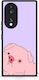 Smartfits Pig Love 2 Honor 70 5g Θήκη
