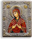 Our Lady of the Seven Swords Silver Icon Wood Locally Gilded 15x12 Cm