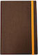 Ekdoseis Planogramma Tageskalender 2027 Braun 17 × 24 cm