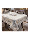 Linea Home Коледна Текстилна Покривка за Маса Сребриста 220x140 см