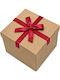 Beige Paper Christmas Gift Box 27x27x27cm 4 Pieces