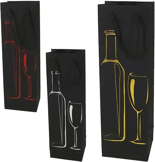 Marhome Black Paper Gift Bag 9.5x9x38 cm 12 Pieces