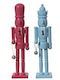 Beauty Home Light Blue Christmas Nutcracker 22cm High