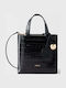 Divide It Mini Leather Women's Tote Bag Black O6000