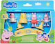 Hasbro Peppa Pig Братчета На Плажа Peppa Pig