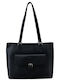 Leather Women's Handbag / Shoulder Bag Black