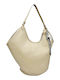 Ecru Leather Women's Shoulder Bag