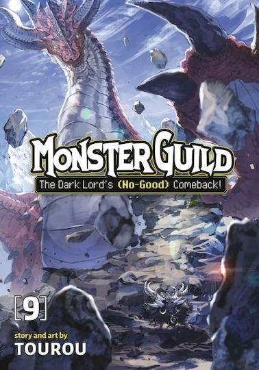 Monster Guild The Dark Lord's No-good Comeback Vol 9 Llc, Seven Seas Entertainment
