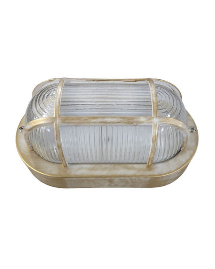 Heronia Her-400 Outdoor Wall-Mounted Bulkhead E27 IP54 8.5cm