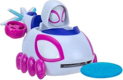Jazwares Fahrzeug Auto Jazwares Fahrzeug Auto