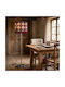 Oxygen Nordic Design Floor Lamp with E27 Lamp Holder Multicolour